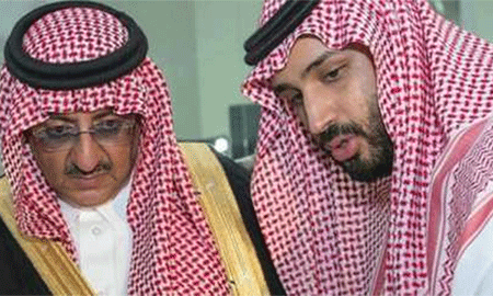 los príncipes herederos, Mohamed ben Nayef  y Mohamed ben Salman
